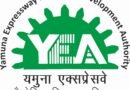 yaumna authority