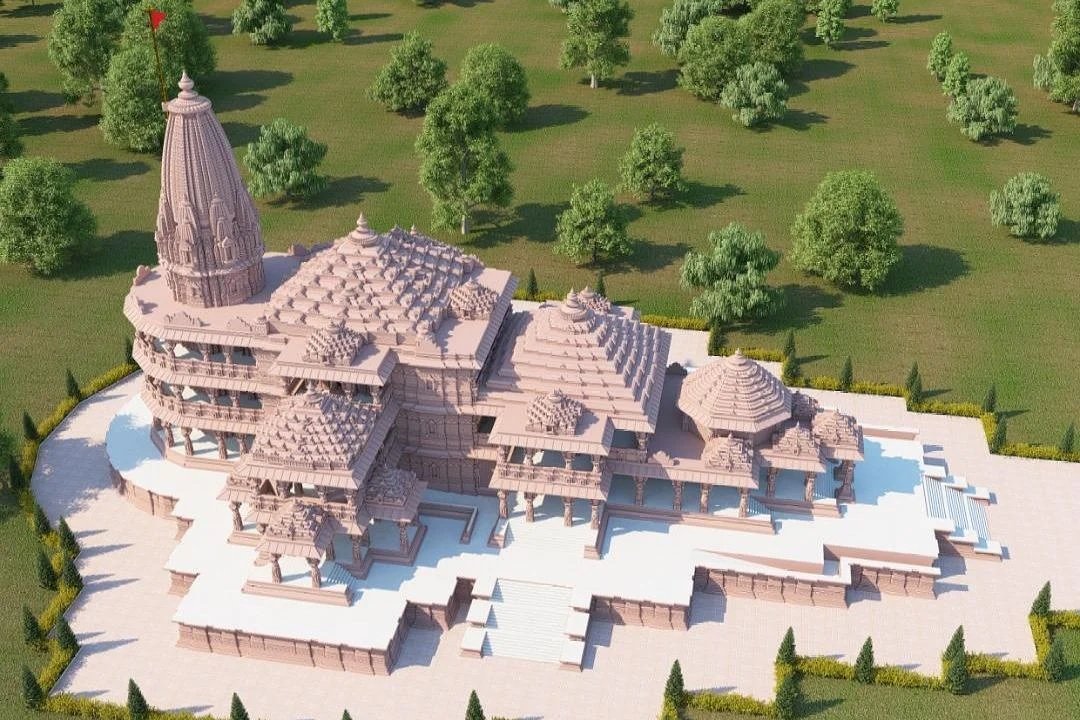 ram mandir 
