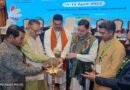 मसूरी में 3 दिवसीय मिलेट्स सम्मेलन शुरू