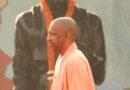 पटेल जयंती : रक्षा मंत्री और मुख्यमंत्री योगी आदित्यनाथ ने एकता दौड़ ‘रन फॉर यूनिटी’ काे हरी झंडी दिखाकर किया रवाना