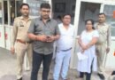 rakshabandhan