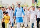 वक्फ एक्ट में बदलाव
