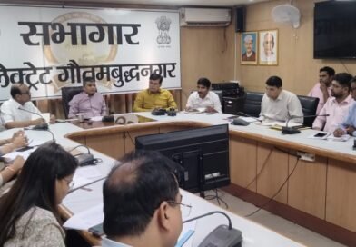 दिव्यांगजन शादी प्रोत्साहन योजना