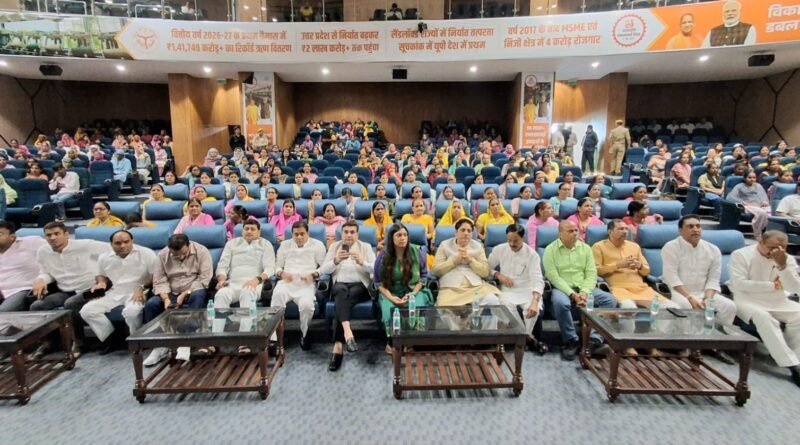 लोकमाता अहिल्याबाई मातृशक्ति यात्रा' का शुभारंभ