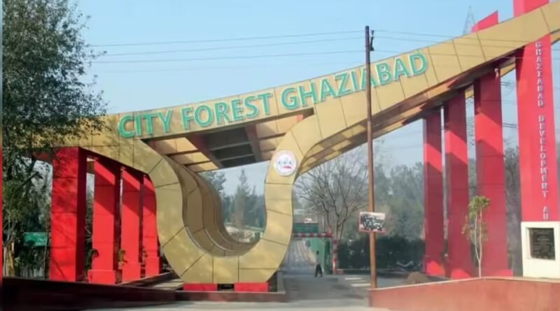 city forest park in ghaziabad