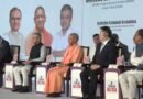 जापान को निवेश का न्योता