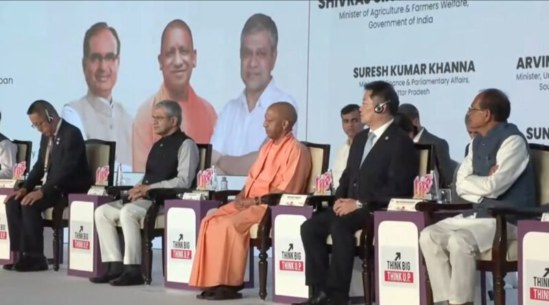 जापान को निवेश का न्योता