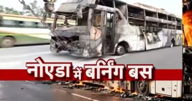 burning bus
