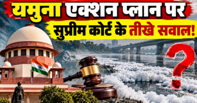यमुना एक्शन प्लान पर सुप्रीम कोर्ट के तीखे सवाल, 7 अक्टूबर को केंद्र के सामने देनी होगी पीपीटी